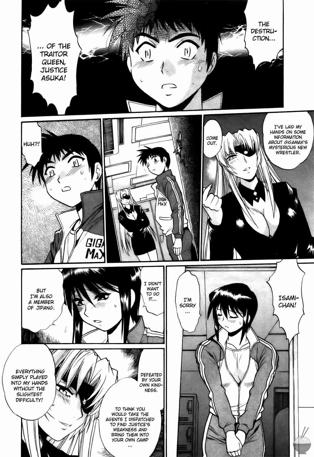 Ring X Mama Chapter 3000 Page 54